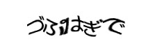 Authentication image